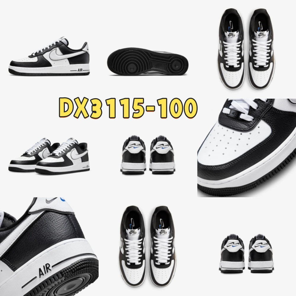 나이키 에어포스 1 '07 블랙 화이트 DV0788-001/DV0788-101/DX3115-100 상세 이미지