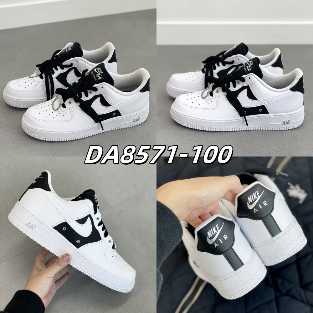 국내발송 나이키 에어포스1 로우 07 올백 CW2288-111 CJ9179-200 CW2288-001 상세 이미지