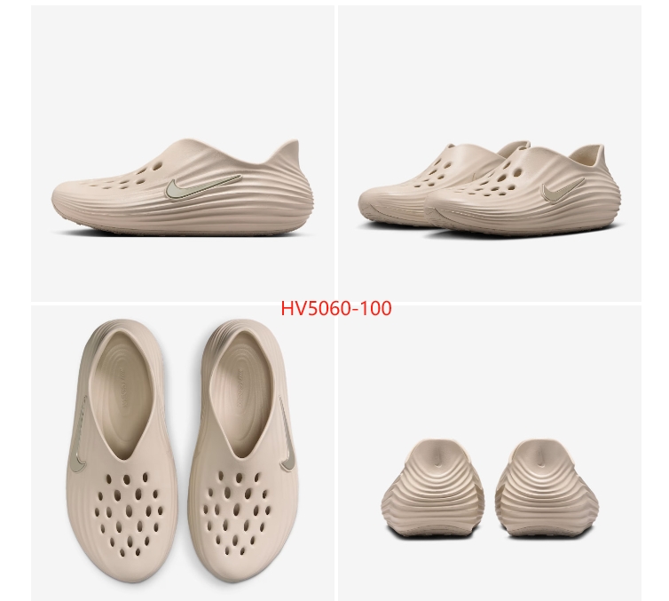 나이키 리액트 리주버네이트 리커버리 슈즈 운동화 HV5060 003/HV5060-001 상세 이미지