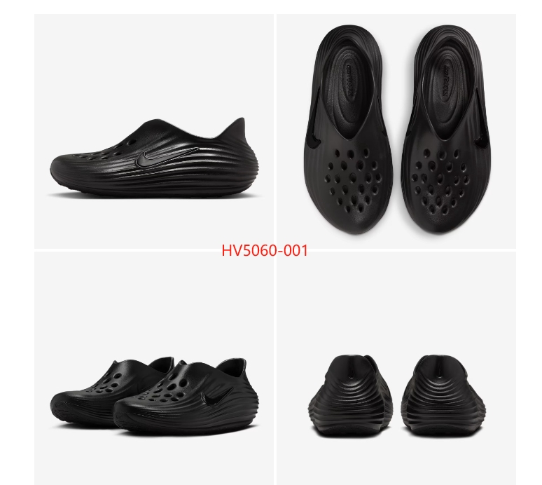 나이키 리액트 리주버네이트 리커버리 슈즈 운동화 HV5060 003/HV5060-001 상세 이미지