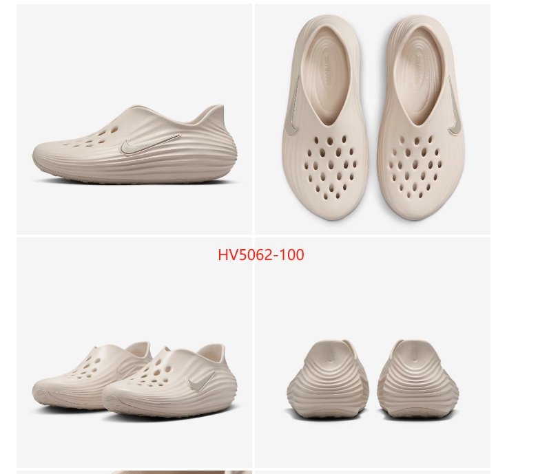 나이키 리액트 리주버네이트 리커버리 슈즈 운동화 HV5060 003/HV5060-001 상세 이미지
