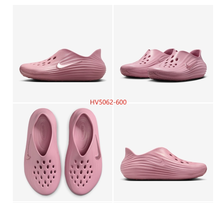 나이키 리액트 리주버네이트 리커버리 슈즈 운동화 HV5060 003/HV5060-001 상세 이미지