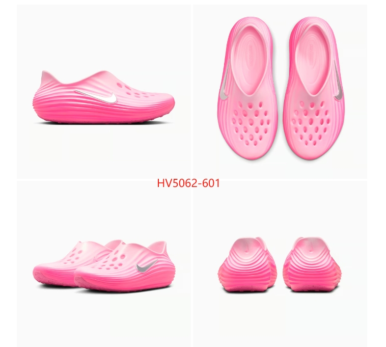 나이키 리액트 리주버네이트 리커버리 슈즈 운동화 HV5060 003/HV5060-001 상세 이미지