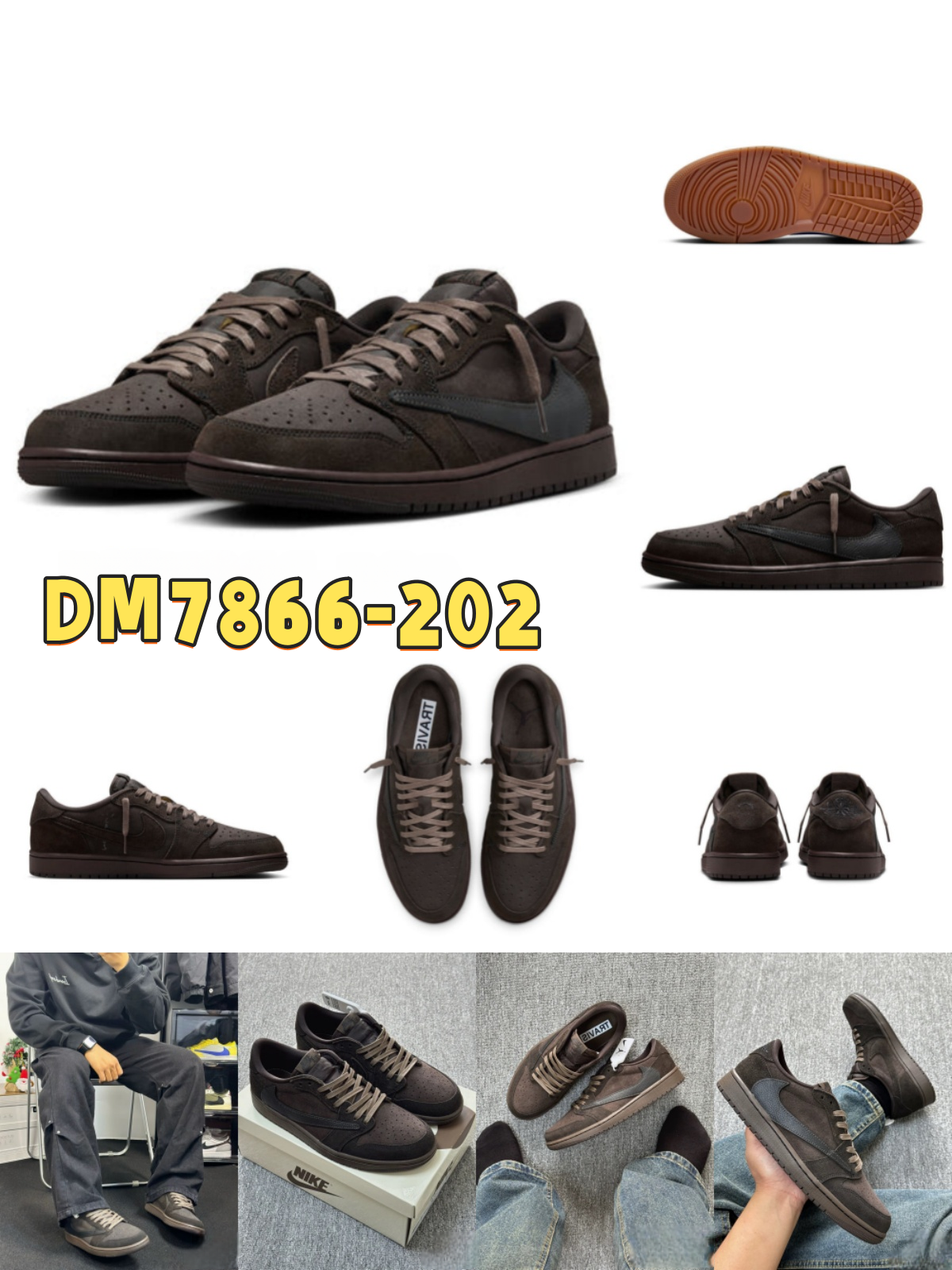 나이키 x 트래비스 스캇 에어조던1 로우 OG 한정판 운동화 DM7866-140 / DZ4137-106 / CQ4277-001 상세 이미지