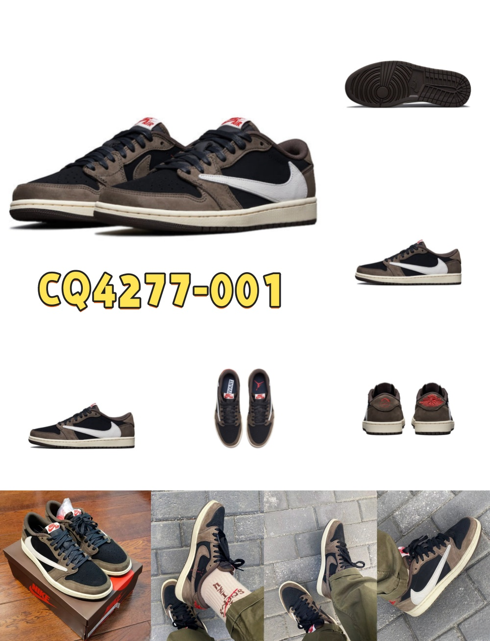 나이키 x 트래비스 스캇 에어조던1 로우 OG 한정판 운동화 DM7866-140 / DZ4137-106 / CQ4277-001 상세 이미지
