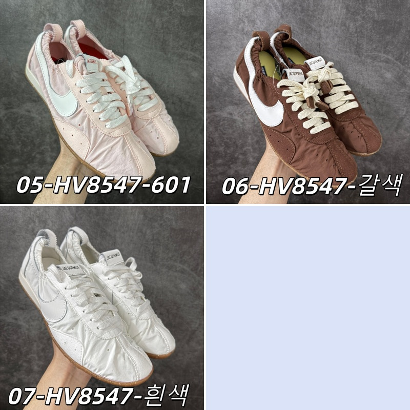 나이키 x 자크뮈스 문 슈 SP 유니버시티 레드 앤 바이시클 옐로우 HV8547-600 누아르 캐시미어 스니커즈 HV8547 001 x SP 상세 이미지