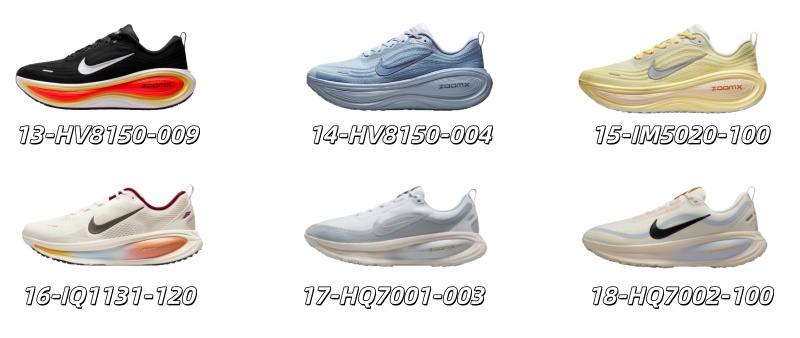 나이키 줌 보메로 플러스 로드 러닝화 발편한 쿠션 런닝화 키높이 HV8150 HV8154 상세 이미지
