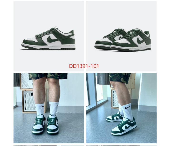 나이키 덩크 로우 범고래 스모크 그레이 포그 네이비 블랙 그린 상세 이미지